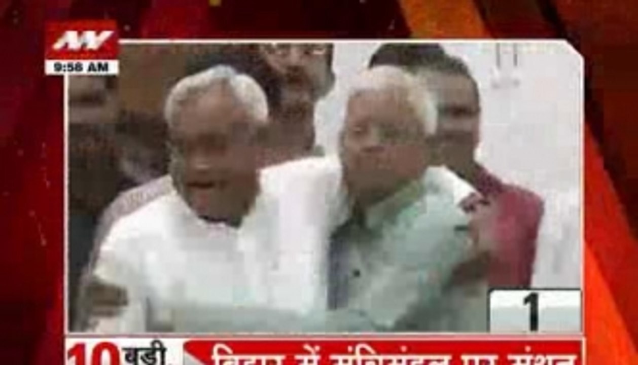 Winners mull cabinet in Bihar