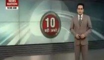 10 AM News Headlines on 28th December, 2014