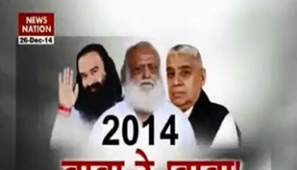 India's most controversial godmen