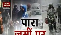 Cold wave intensifies in India