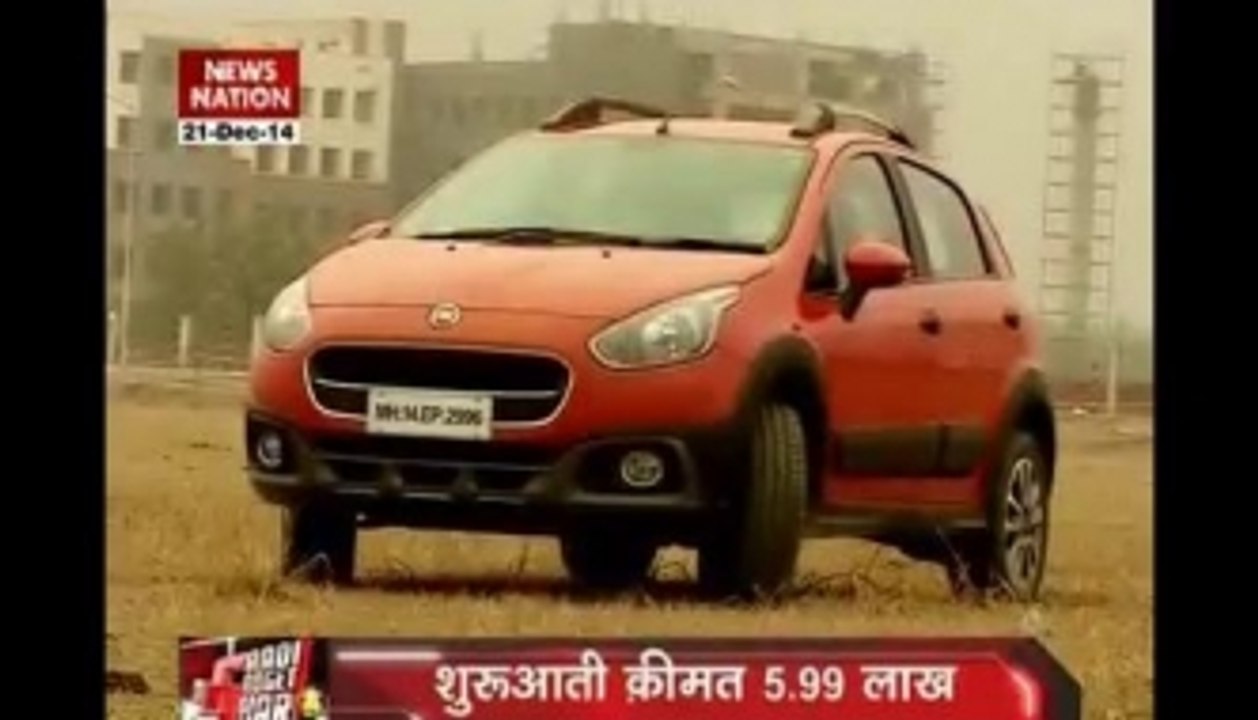 G3: Micromax Yu and Fiat Eventura will steal yo...