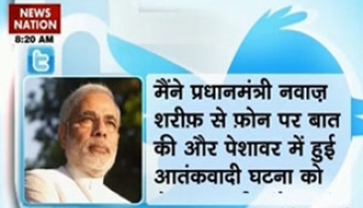 Peshawar school attack: PM Modi calls Nawaz Sharif