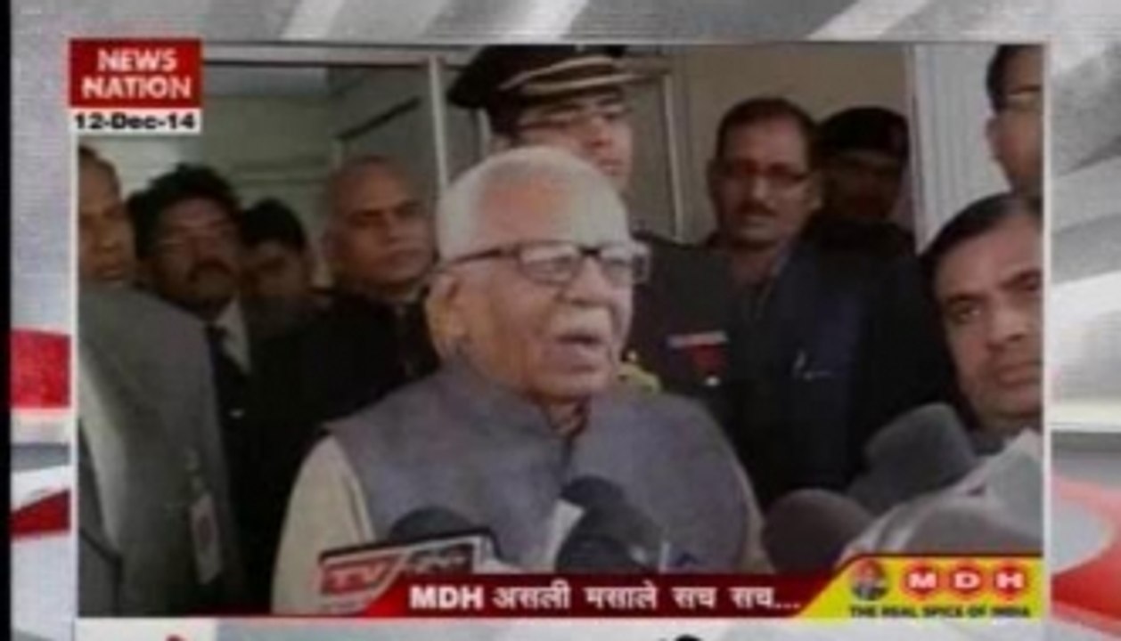 6PM top headlines