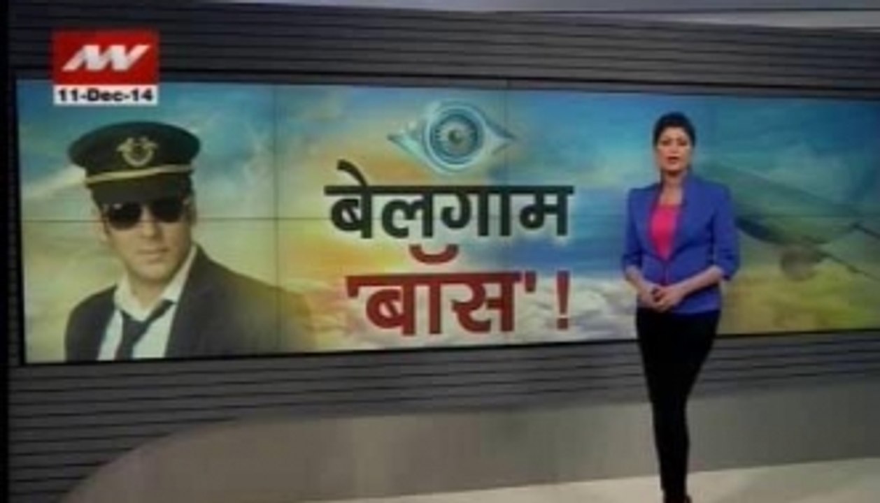 Big question on Bigg Boss?