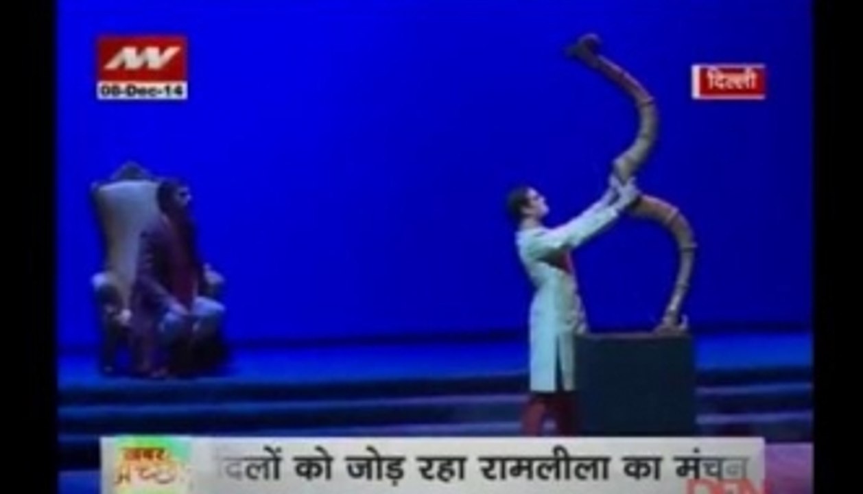 Khabar Acchi Hai: Ramlila in Opera Style
