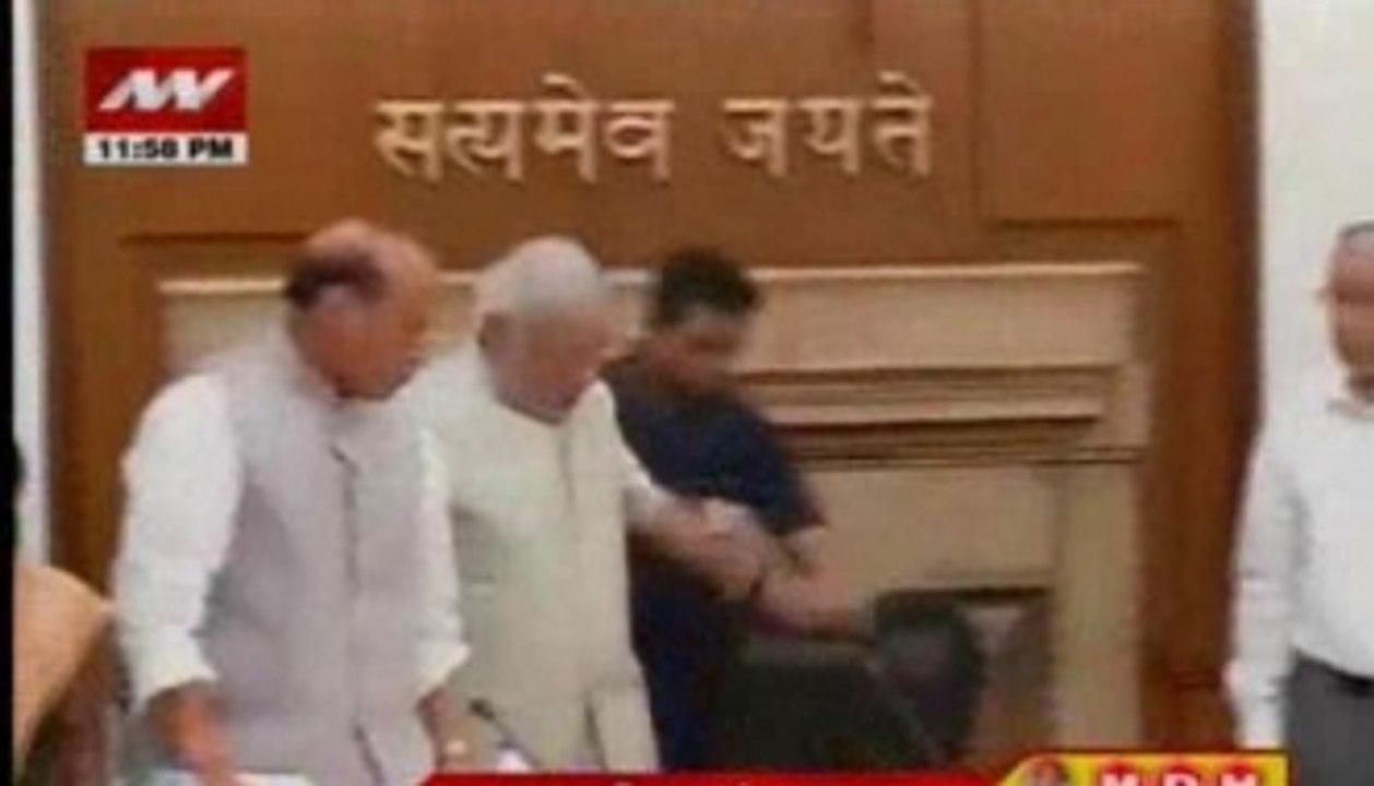 12AM top headlines