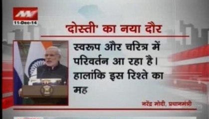 Modi, Putin start new phase of friendship
