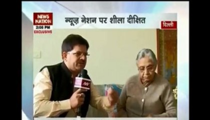 Sheila Dikshit to play a significant role in Delhi polls?