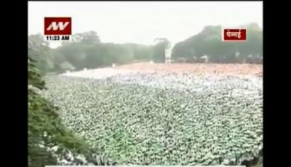 Largest human national flag attempt!