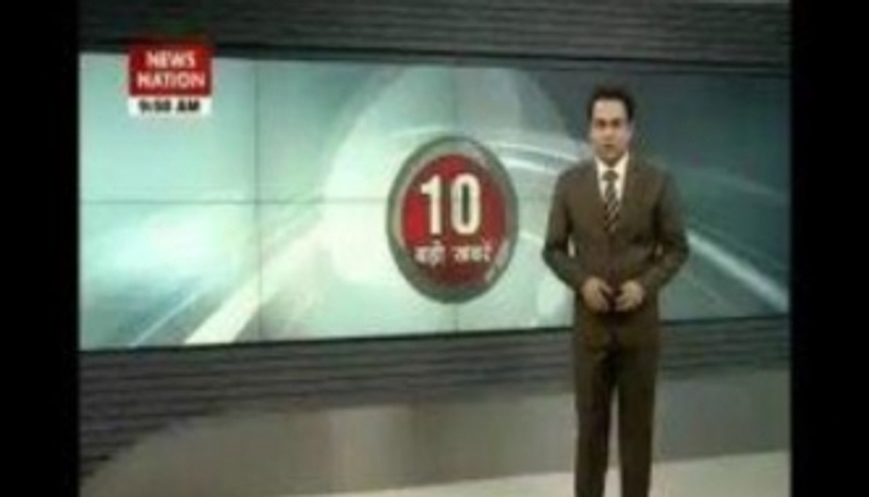 10AM Top Headlines