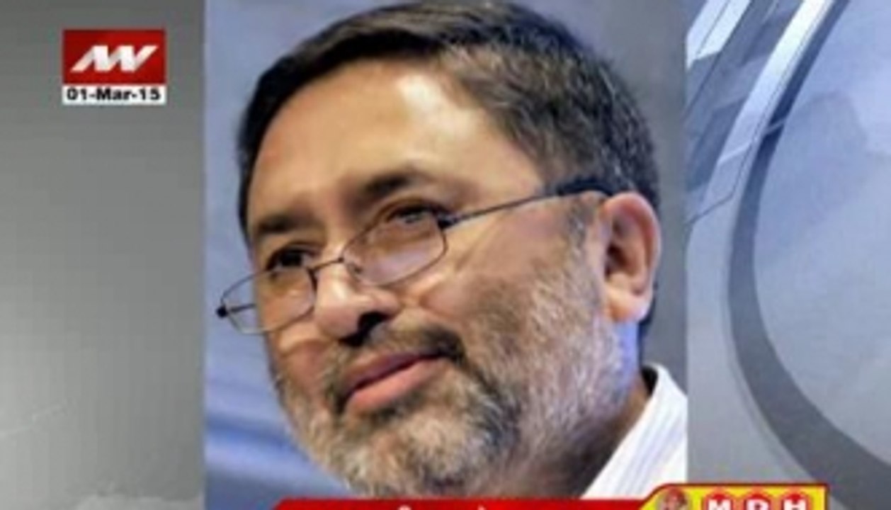 7 PM top news headlines