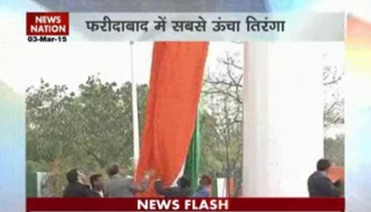 World's tallest Indian tricolour unfurled