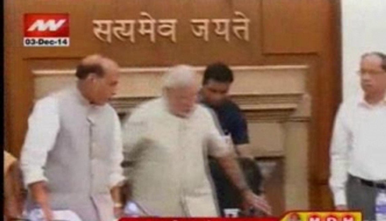 12 PM Top Headlines