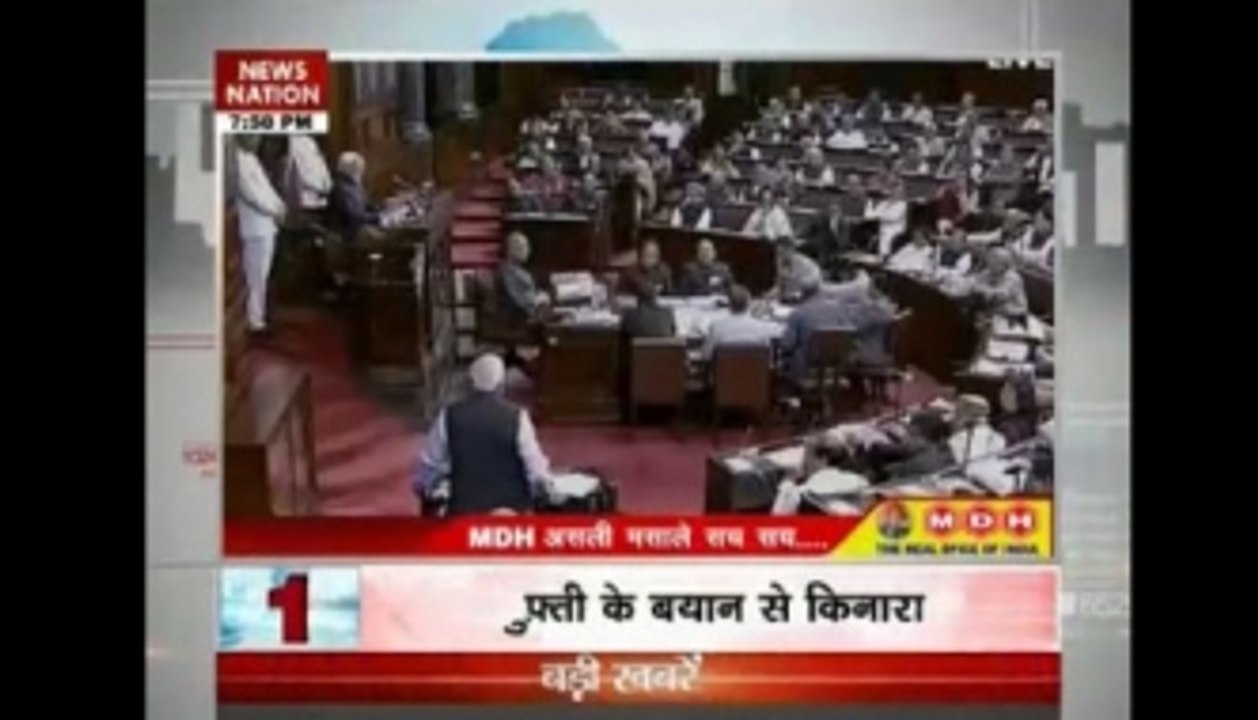 8 PM News Headlines