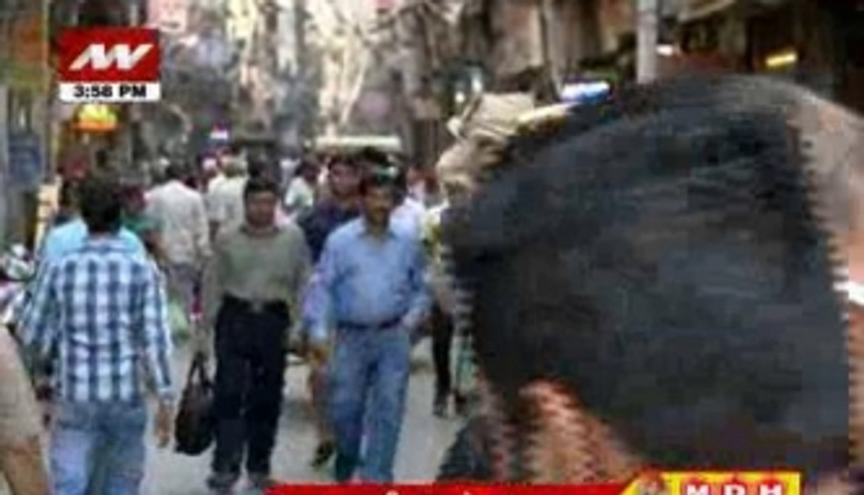 4 PM top news headlines
