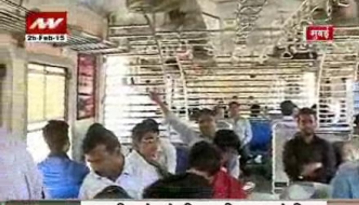Nation View: Rail Budget out now