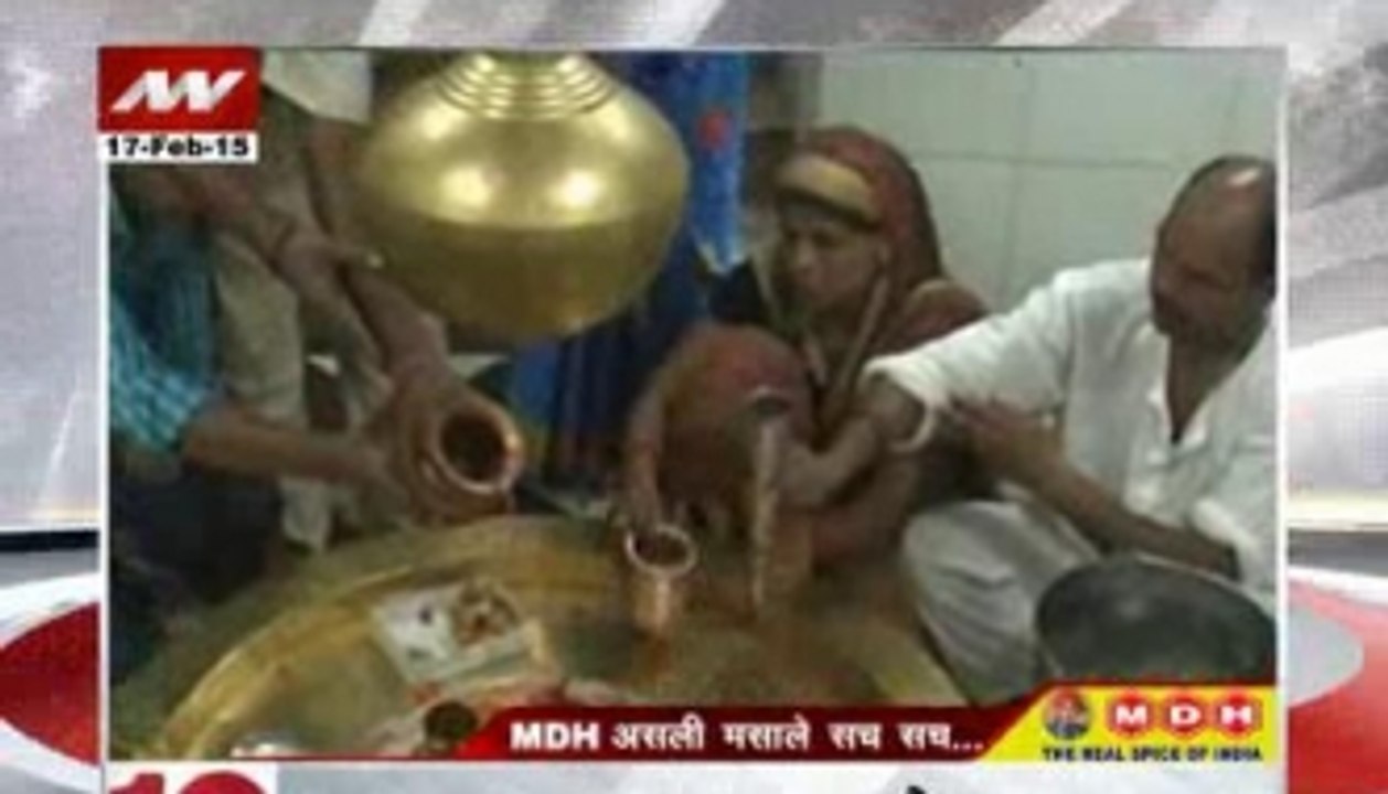 4 PM news headlines