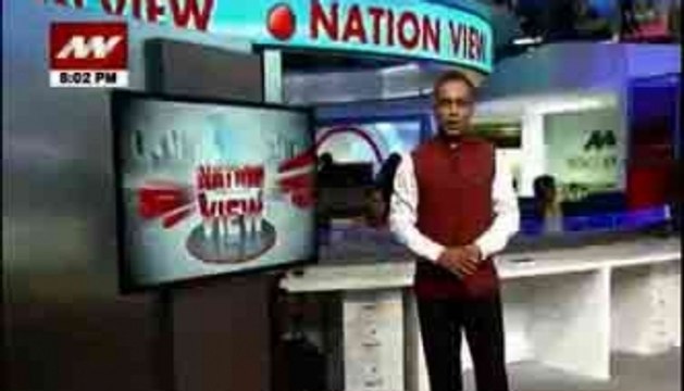 Nation View: Swine Flu an epidemic?