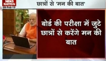 Modi's next 'Mann ki Baat' radio show coming soon