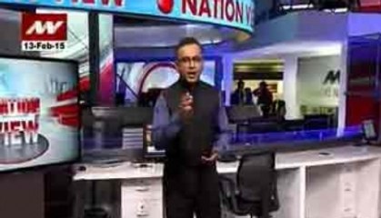 Nation View: Politics over school vandalisation