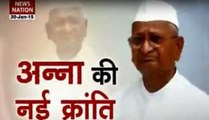 Anna Hazare takes on PM Modi!