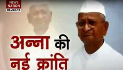Anna Hazare takes on PM Modi!