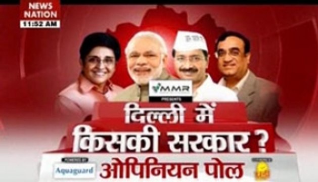 AAP releases manifesto for Delhi polls