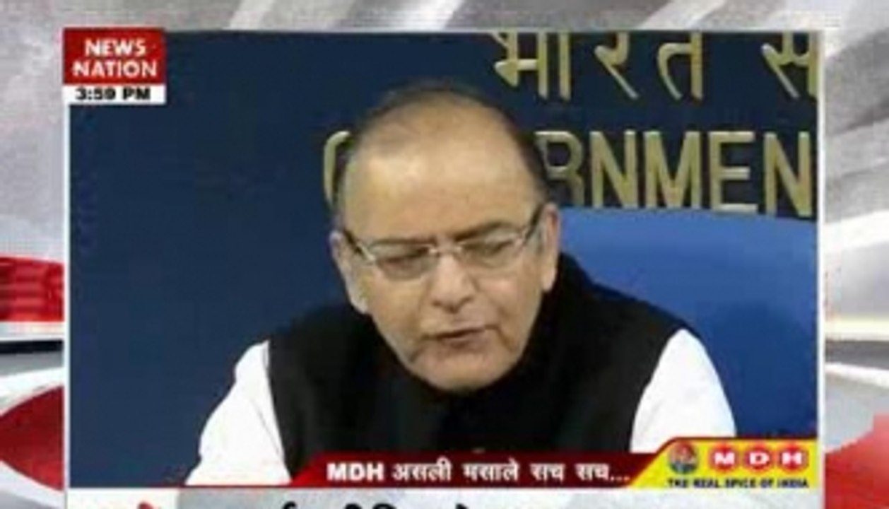4 PM top news headlines