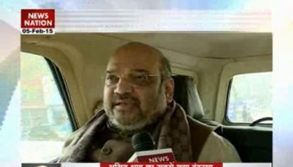 We are fighting for two-thirds majority: Amit Shah