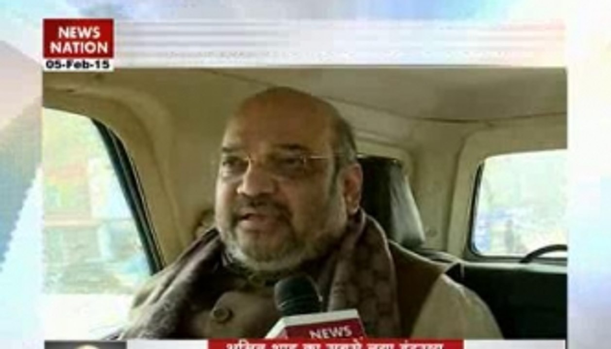 We are fighting for two-thirds majority: Amit Shah