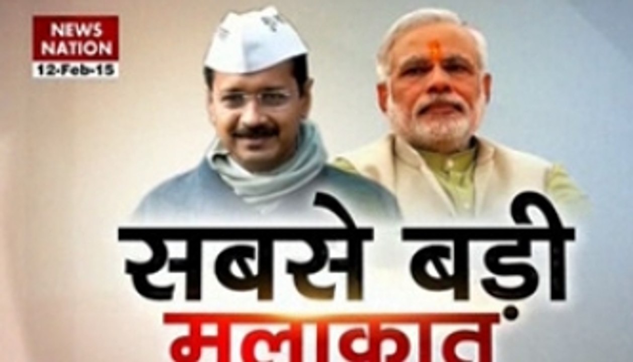CM-designate Kejriwal meets PM Modi