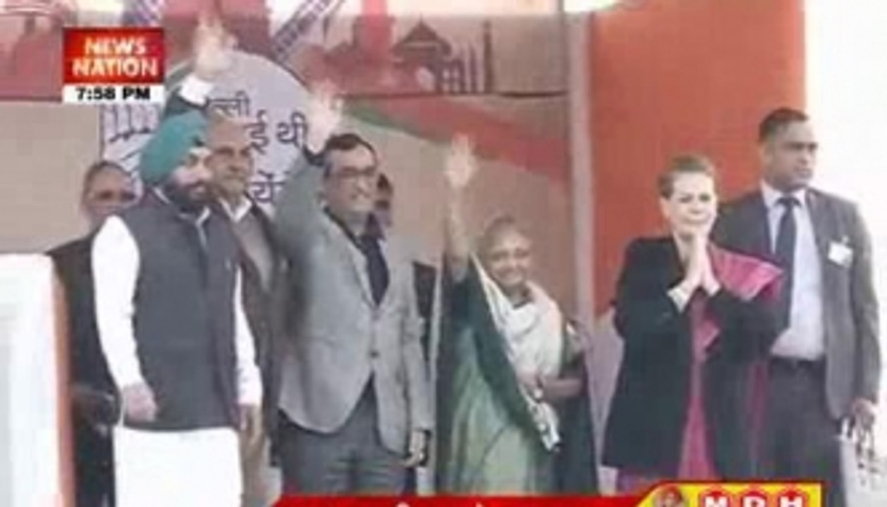 4 PM top news headlines