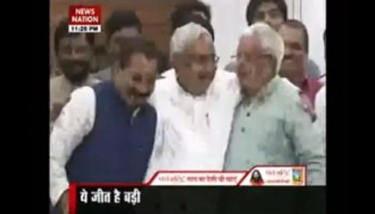 Wishes pour in for Mahagathbandhan over major victory in Bihar elections