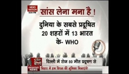 Toxic Diwali: Nation set to celebrate, choke itself