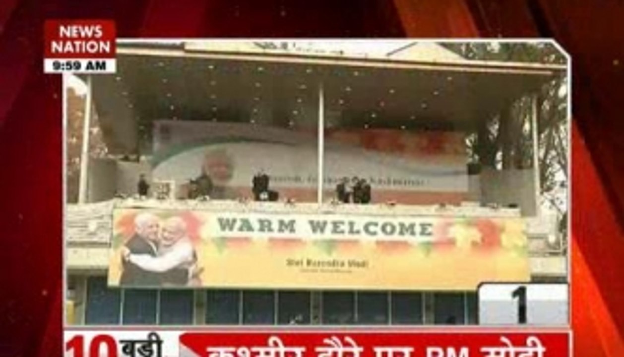 PM Modi on Kashmir visit