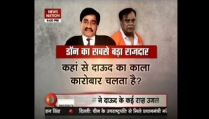 At last Chhota Rajan back in India