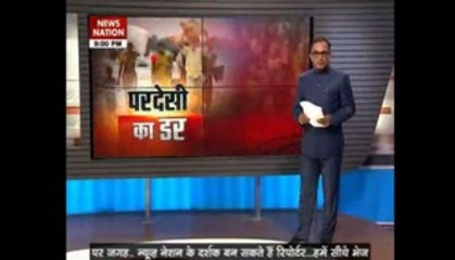 Increasing infiltration a great threat to India?