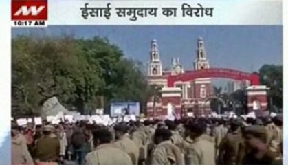 Protest held in Delhi against attacks on churches