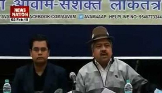 Nation View: Is AAP to be blamed for funding scam?