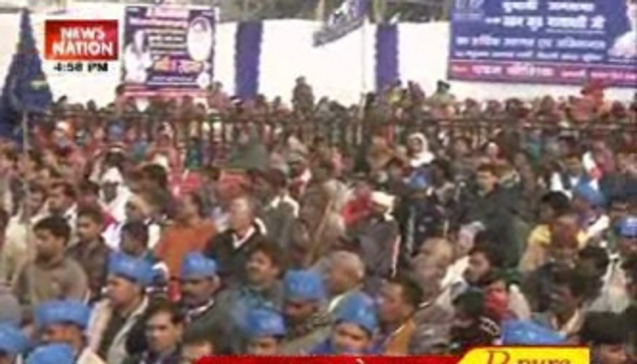 5 PM top news headlines