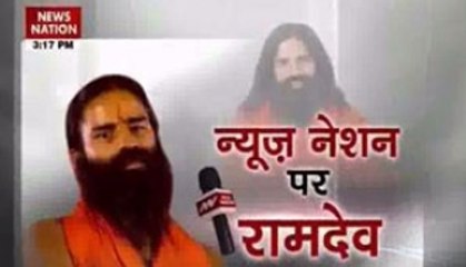 Exclusive interview with Baba Ramdev