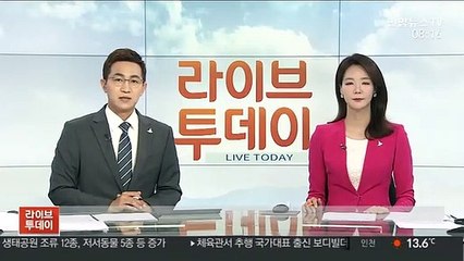 라임자금 투입 회사 횡령·주가조작…3명 구속