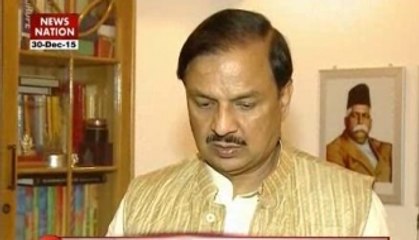 Mahesh Shama intensifies Ram Mandir politics with his controversial comment