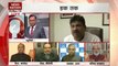 Question Hour: Kirti Azad got punished for speaking out truth?