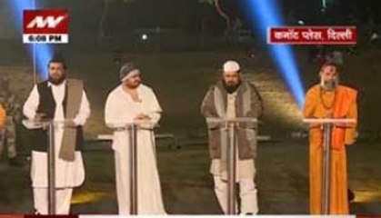 Dharm Sansad: Debate on 'intolerance'
