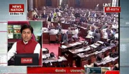 Khabar 100: Rajya Sabha faces uproar over Ram temple