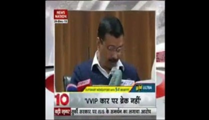 Kejriwal announces blue print of odd-even scheme