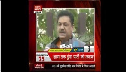 Kirti Azad wants PM Modi to intervene