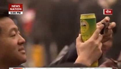 Hum log: Fresh Air on sale in China