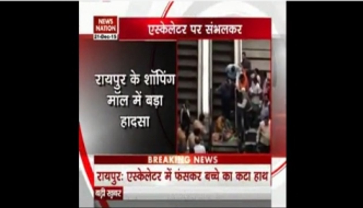 Escalator tragedy escalates again